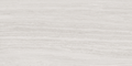 Atlantis White