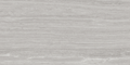 Atlantis Grey